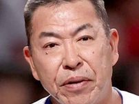 「ピッチャーが安定してきた」…５年ぶり７連勝「中日」好調の要因を「サンモニ」落合博満氏が解説「ある程度打線が固定されてきた」