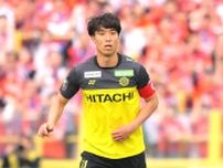 ＤＦ古賀太陽、ＭＦ久保藤次郎、ＦＷ垣田裕暉　Ｅ―１帰還トリオが先発入り…柏、鹿島との大一番の先発を発表