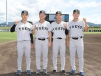 【巨人】宮原駿介、宇都宮葵星、笹原操希がサイン会　桑田２軍監督含めた記念撮影も…フレッシュ球宴