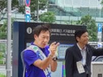 【参院選】自民・鈴木大地氏が初当選「自民党と政治に新しい風を吹かせる」…ソウル五輪競泳金メダリスト