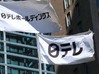 【参院選】日テレ「ｚｅｒｏ選挙」特別解説委員「石破総理の退陣を求める声が与野党から起きるのは避けられない情勢」