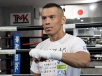 健文トーレスＫＯ負け　世界戦への夢が絶たれる、ボディー食らい立ち上がれず
