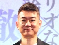 【参院選】橋下徹氏、維新・吉村代表に「熱量を感じない。維新を整理するという考えはないんですか？」