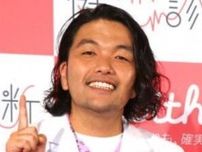 「別人すぎ」２０キロ減量の見取り図・盛山晋太郎　さらに激変「めっちゃカッコ良くなってる」衝撃広がる