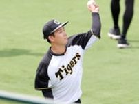【セパ公示】（２１日）阪神が伊原陵人、岡留英貴の２投手と登録　前川右京と早川太貴を抹消