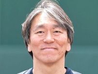 松井秀喜氏が９月２日に石川県内で小学生を対象に野球教室　「被災されたお子さんたちに多くの笑顔を」