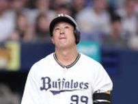 【オリックス】球宴前ラストゲームで打順テコ入れ…杉本裕太郎、頓宮裕真らベンチスタート…スタメン発表