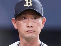 【オリックス】今季最少１安打で１２度目完封負け…５度目３連敗で４カード連続勝ち越しなし…６回２死まで無安打