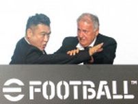 アンタッチャブル・山崎弘也「プチ日本代表の気持ちで」ジーコ氏と共演