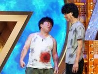 「ダブルインパクト」前半はニッポンの社長が１位…７組中６組がコントで先攻