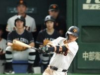 【巨人記録室】吉川尚輝サヨナラ安打　年間複数本が３度は巨人５人目