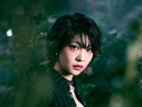 リトルブラックドレス、上京して９年、「感謝、感謝」のメジャー初アルバム「ここからがスタート」