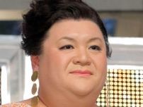 マツコ、「趣味が分からない」という悩みも、共演者から「あるやん」とつっこまれる…月曜から夜ふかし