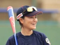 【女子野球】４連覇狙うアジア杯出場２０人を発表…大学生で編成