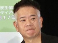 原西孝幸、千鳥・大悟をぶん殴った過去…「こいつが思いっきり…。じゃあ、殴るでしょ！」