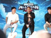【球宴】阪神・森下翔太は日本ハム・清宮幸太郎と対戦「ホームランバッターとして負けていられない」