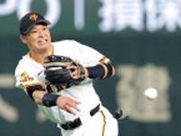 「残念そこは尚輝」巨人・吉川が球宴でもみせます超絶守備力　初舞台用に準備した特注スパイクと手袋