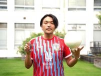 見取り図・盛山晋太郎、フットボールフェス開催にやる気　大幅減量で注目