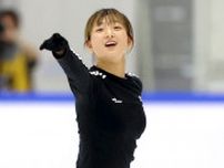 【フィギュア】大阪の「木下グループ杯」に坂本、りくりゅうら…９月・チャレンジャーシリーズ派遣選手を発表