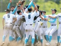 【高校野球】山梨学院が３年ぶり１１度目の優勝　センバツで痛恨ミスの宮川真聖が名誉挽回の同点弾
