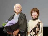 宮本信子「とってもうれしい」ＮＨＫ「母の待つ里」が衛星放送協会オリジナル番組アワード受賞