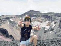 吉田響が富士登山競走欠場…箱根駅伝２区の日本人最高記録ランナー