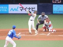 【球宴】全パの周東佑京が一発狙いで先制打「打球が上がりませんでした」