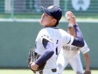【高校野球】ソフトバンク・小久保裕紀監督の母校・星林が２７年ぶり４強！エース・則藤瑞起が８回２失点の好投