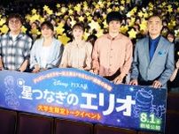 清野菜名、宇宙に持っていきたいものは親友「臆病なので、宇宙でも寂しくないし心強い」