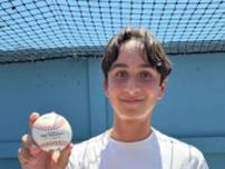大谷翔平の５試合連続弾の記念球をゲット　エ軍時代からの高校生ファン「現実とは思えない！」