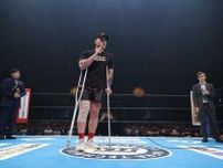 ゲイブ・キッド、右ヒザ負傷で長岡大会も欠場…２戦連続「不戦敗」…７・２３長岡全成績