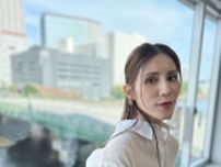 ＡＳＫＡの美人娘・宮﨑薫にネット「くぎづけ」「ステキな歌声」３６歳迎える…親子共演も話題