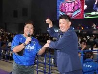 【球宴】ヤクルトの大西広樹は移動用スーツで登場　チーム唯一の選出に「寂しいです」とポツリ