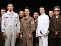 中山優馬、錦織一清演出の舞台で特攻隊員「命がけで務める」