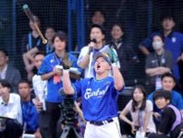 【球宴】ＤｅＮＡ・牧秀悟がホームランダービー優勝で賞金１００万円！日本ハム・清宮幸太郎を撃破