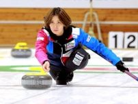 【カーリング】前回２連勝→３連敗のフォルティウス　五輪代表候補決定戦へ吉村紗也香「悔しい思いは忘れていない」