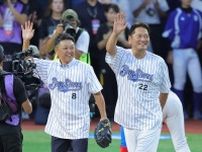 【球宴】１９９８年リーグＶバッテリーが始球式に登場！　大魔神「今度はもう少し練習して投げたいと思います」