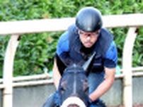 【東海Ｓ】「ロードカナロア産駒×松山」の条件を満たすコンクイスタ　重賞初挑戦でも通用する下地は十分