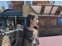 浅川梨奈「こんなに濡れるなんて」ディズニーでのびしょ濡れショットに「楽しんだもん勝ち」「最高ですねー」