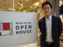 「誰、あの投手？」岩手決勝で佐々木朗希が登板回避　向かった先発マウンド　大船渡５番手右腕が語る「あの夏の記憶」