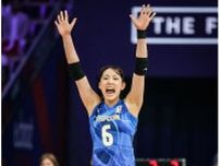 バレー日本女子、２大会連続メダル王手　トルコにフルセット死闘　石川真佑主将のサービスエースで決めた！…ＶＮＬ準々決勝