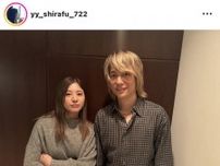 「なんと！！！」吉高由里子、「ワンオク」Ｔｏｒｕとの２ショットが反響！「推しと推し」「素敵な世界線」