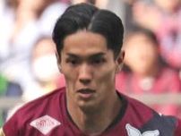 神戸ＦＷ武藤嘉紀が２４年度年間最優秀選手賞「評価に応えられるプレーを」全国のサッカー担当記者が投票