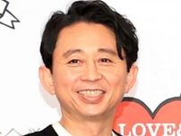 ５１歳・有吉弘行、パスポート更新で実感「パスポートもあと２回（更新）かなと。ゾッとしたよ」