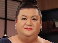 マツコ、「本当に生きることを楽しんでるな」と尊敬の超大物芸能人の実名激白「根本が違うなって」