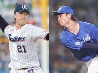 ヤクルト・吉村貢司郎―中日・高橋宏斗…スタメン発表　