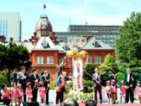 赤れんが庁舎（北海道庁旧本庁舎）６年ぶりリニューアルオープン　アイヌ文化の展示などが新設