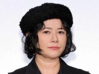 真木よう子が第２子妊娠　所属事務所が認める　「ストレスのない環境づくりを第一に考えて過ごしています」