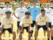 サッカー名蹴会メンバーがフットサルＦリーグ盛り上げに一役　メットライフ生命記念試合の前座マッチで会場沸かせる