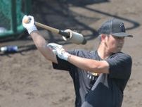 【セパ公示】（２６日）巨人が大城卓三、キャベッジを登録　阪神は桐敷拓馬、豊田寛を登録
